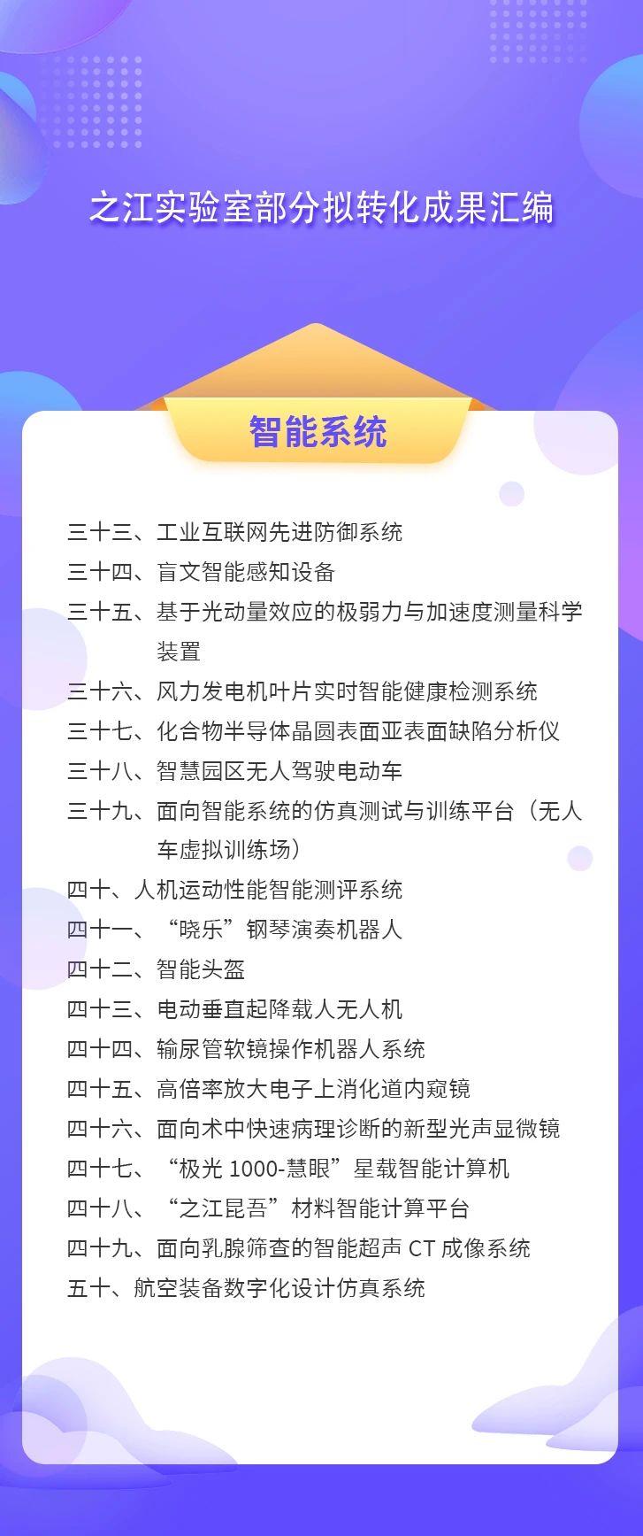 1733801452992633lsQD.jpg c0c8ef7d1e065455347705c4ba8b5f32.jpg