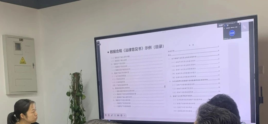 1733899238198991paqW.png a59fbf025d7451321f3739f92bfd2c76.png