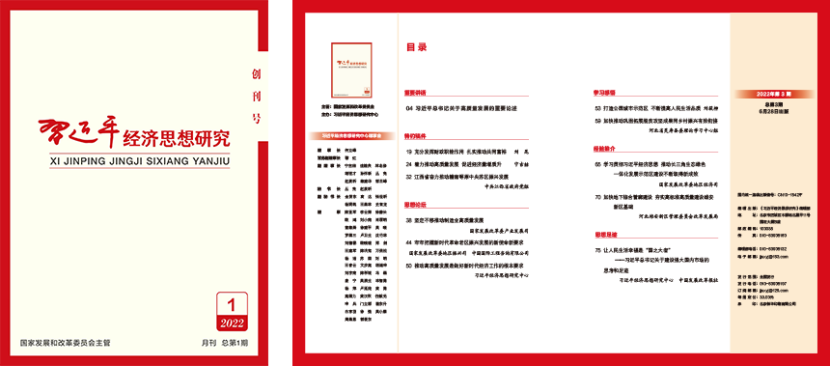 1739408450245461VouW.png 673c86ff09a544287464b7d8ca8bedbb.png