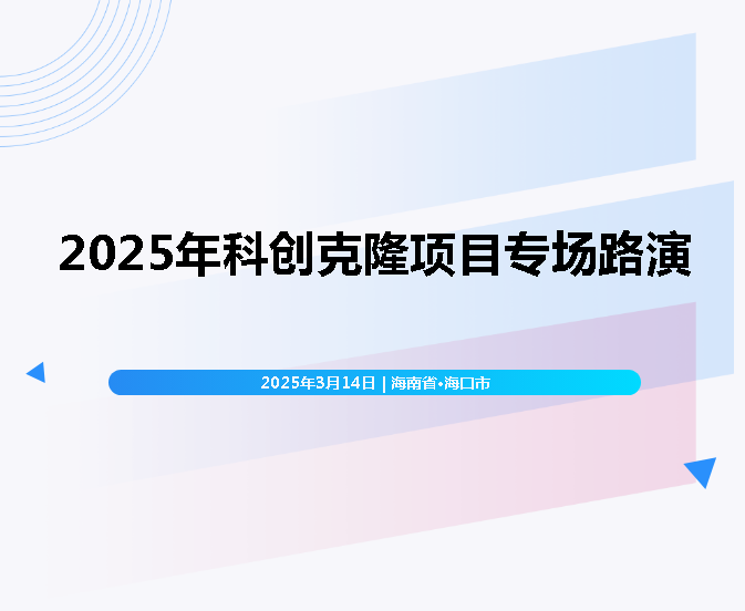 1741568084208767ohQH.png 1741568075502.png