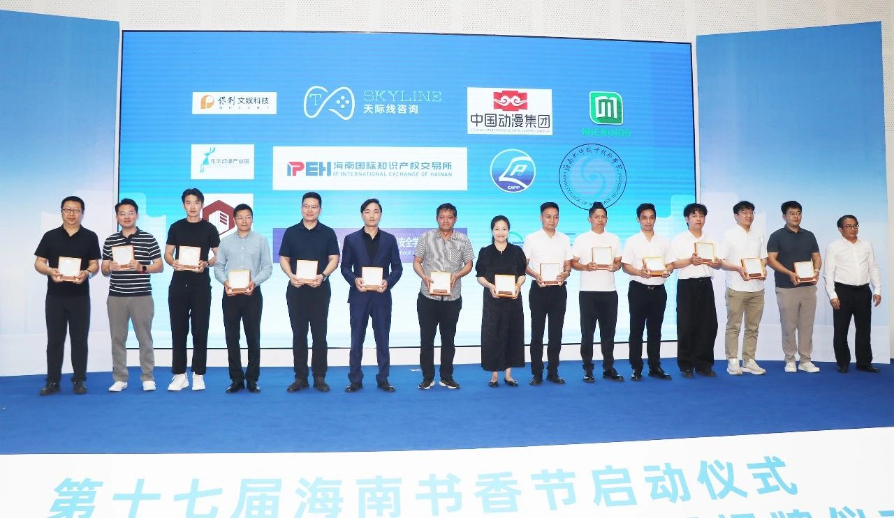 1745477612219016utQF.jpg e794cf81ca414acf1c3e2c09708dbb18.jpg