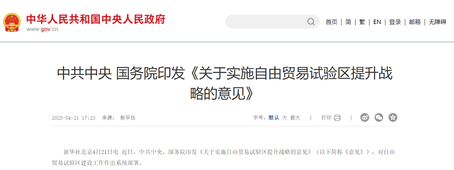 1745477910402187qDE9.png 5ccb309af176e6b27016bd3926988deb.png