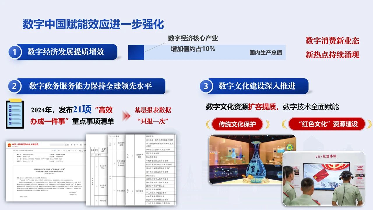 1745992111263403xuF7.jpg 127f602b1e1ce9ad09471aaff0fc87cc.jpg