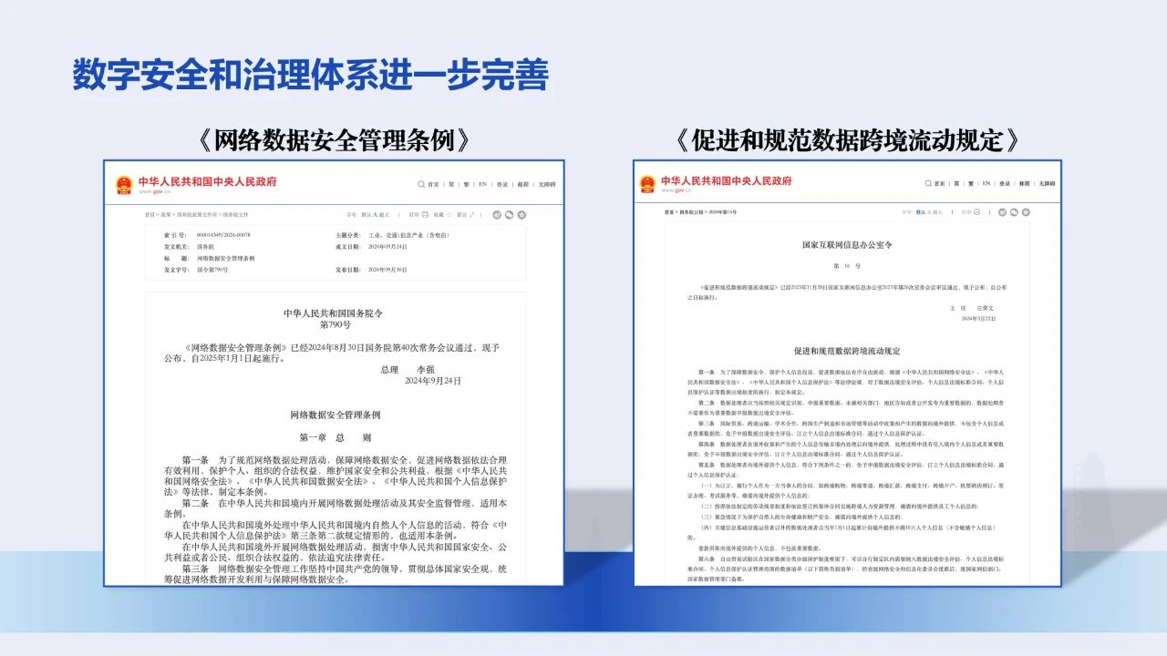 17459921402453558Byj.jpg baf15c33857cc446d771a04d8d40935d.jpg