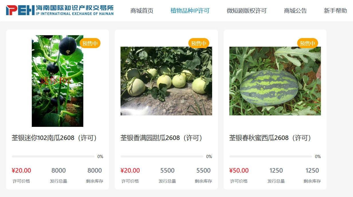 1756434026846073EerZ.jpg ea0598d1dee3ace13ee218e753bc290d.jpg